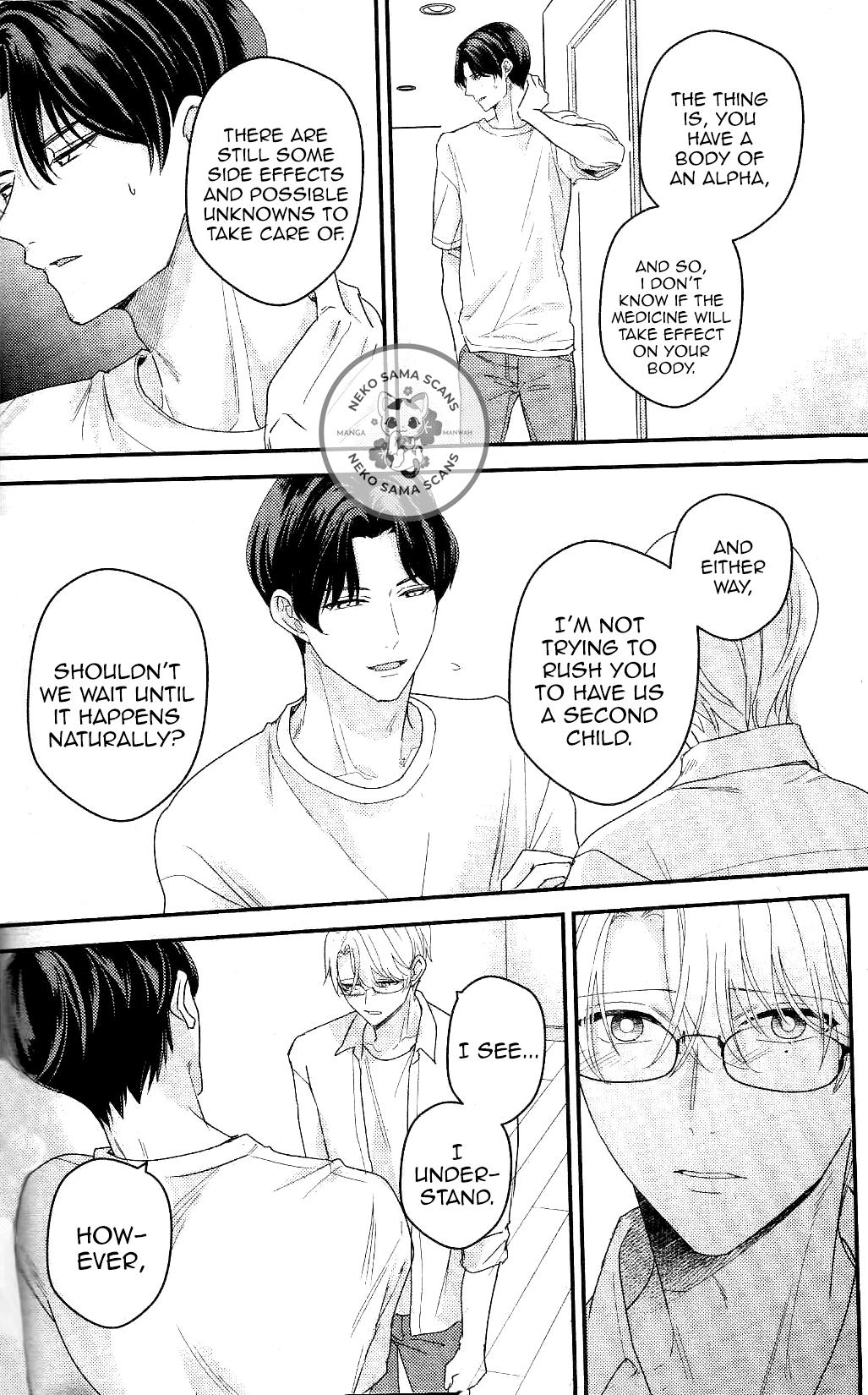 Arima Wants To Be An Omega - Season.2  Chapter 1.2