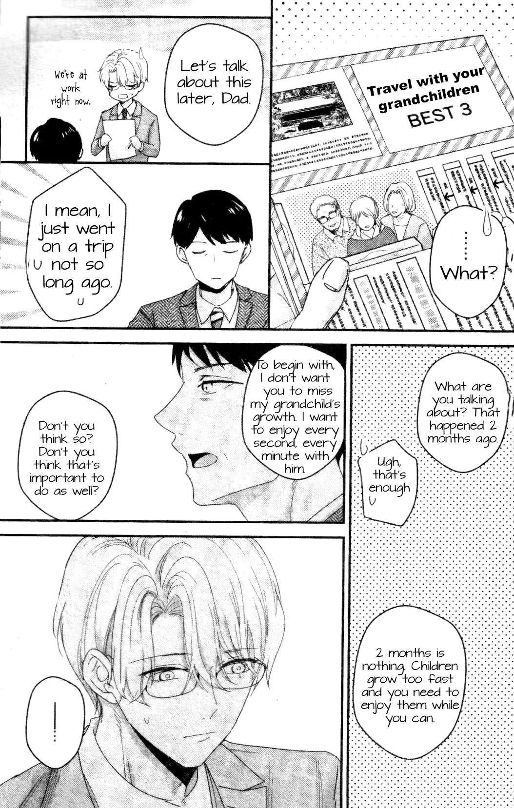 Arima Wants To Be An Omega - Chapter 7.3