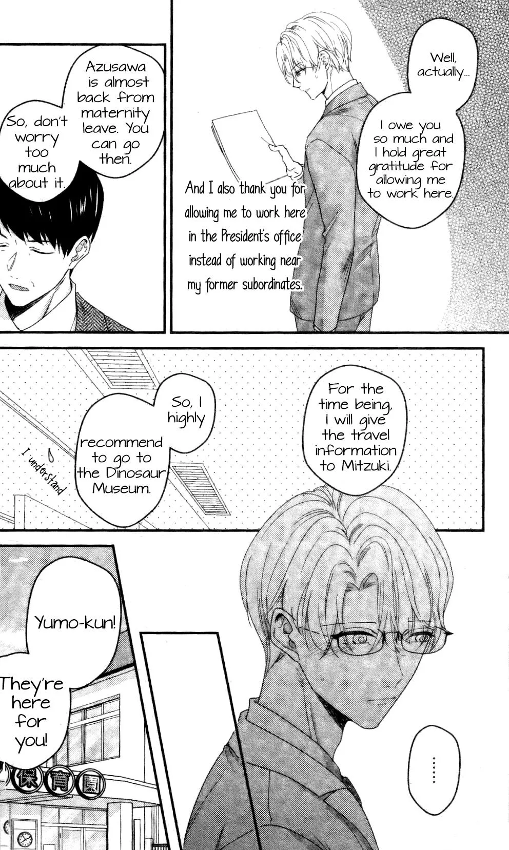 Arima Wants To Be An Omega - Chapter 7.3