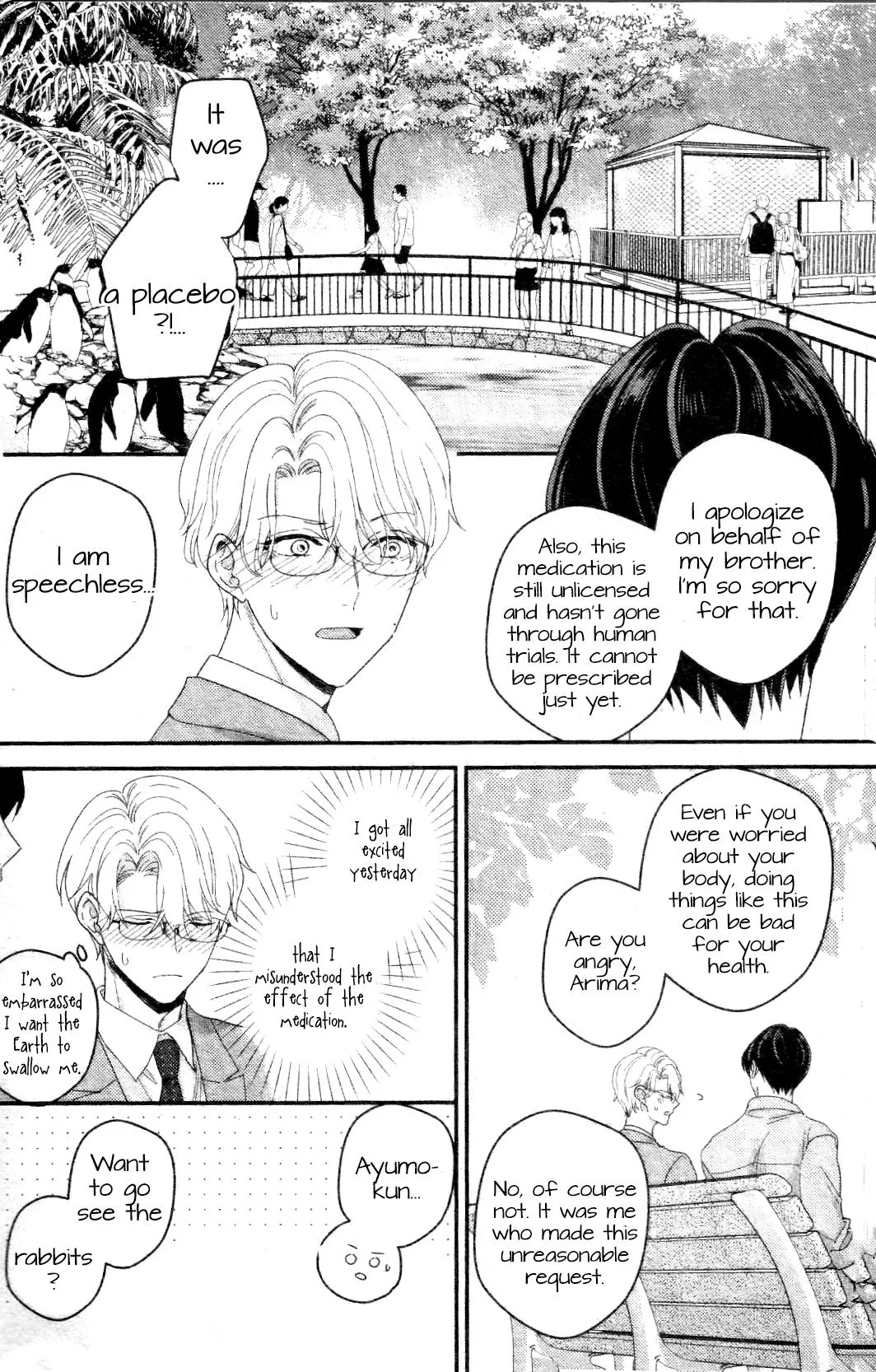 Arima Wants To Be An Omega - Chapter 7.3