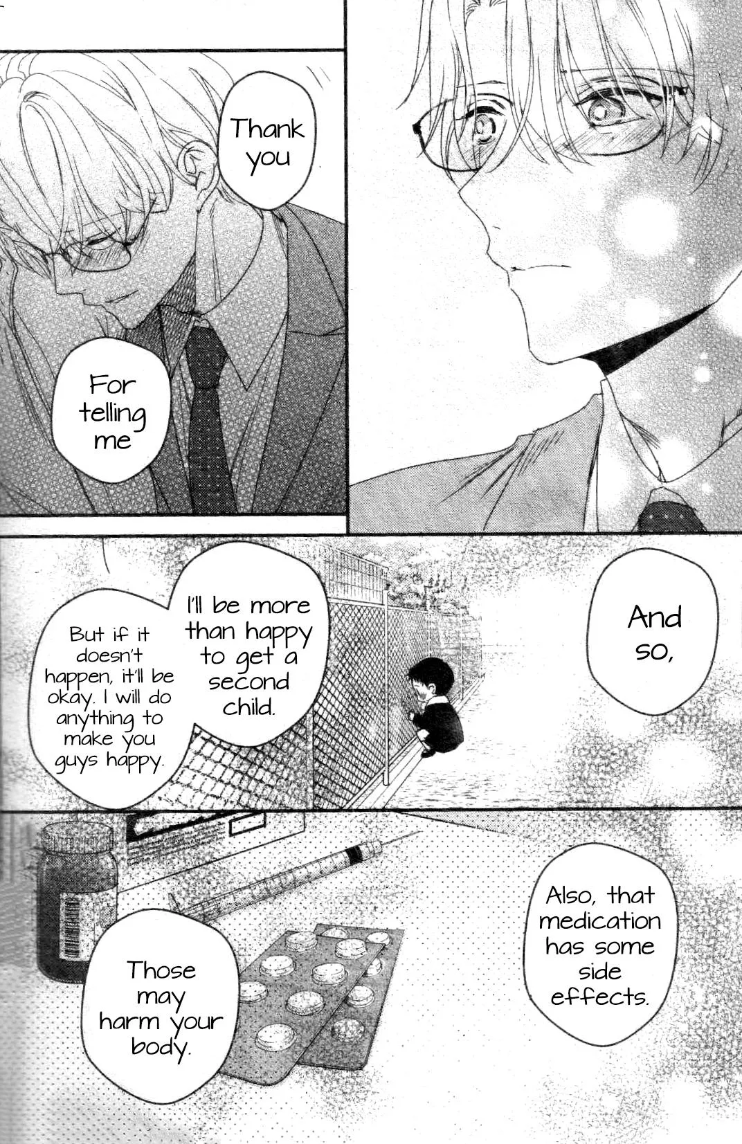 Arima Wants To Be An Omega - Chapter 7.3