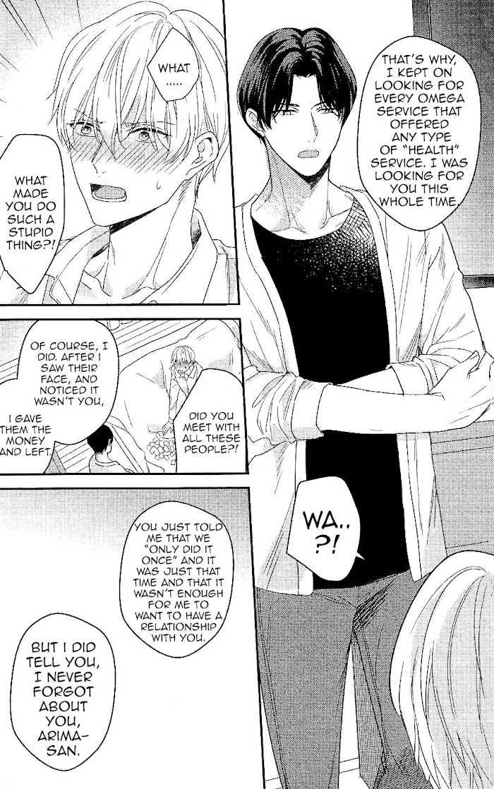 Arima Wants To Be An Omega - Chapter 4.2