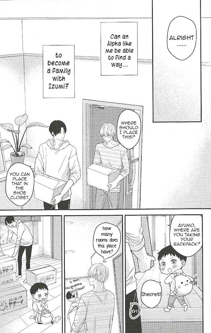 Arima Wants To Be An Omega - Chapter 4.2