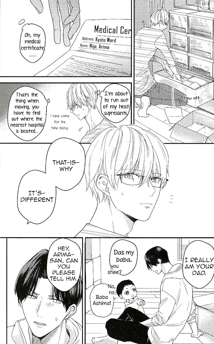 Arima Wants To Be An Omega - Chapter 4.2