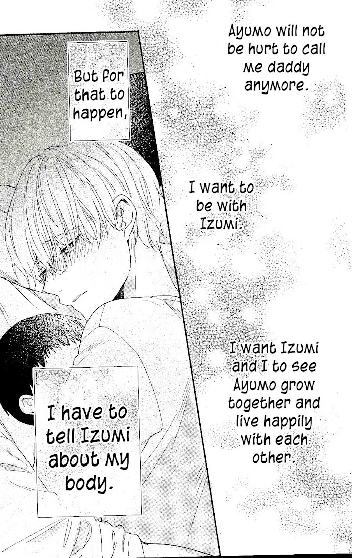 Arima Wants To Be An Omega - Chapter 4.2