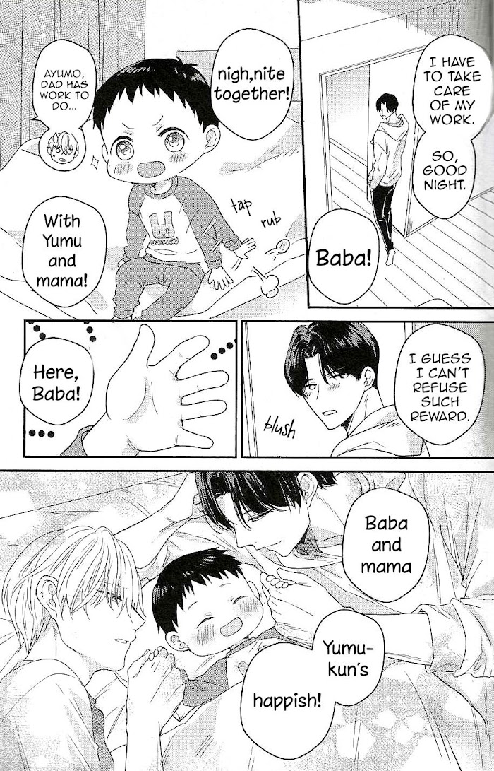 Arima Wants To Be An Omega - Chapter 4.2