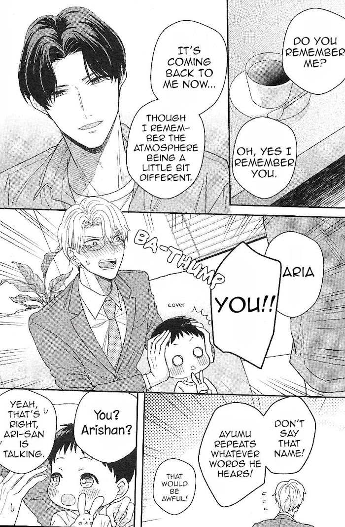 Arima Wants To Be An Omega - Chapter 2