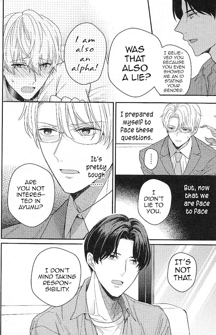 Arima Wants To Be An Omega - Chapter 2