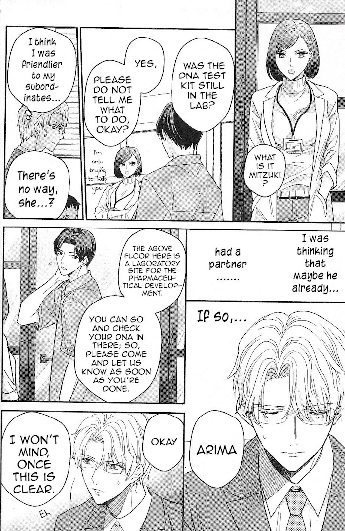 Arima Wants To Be An Omega - Chapter 2