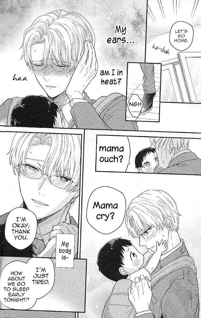 Arima Wants To Be An Omega - Chapter 2