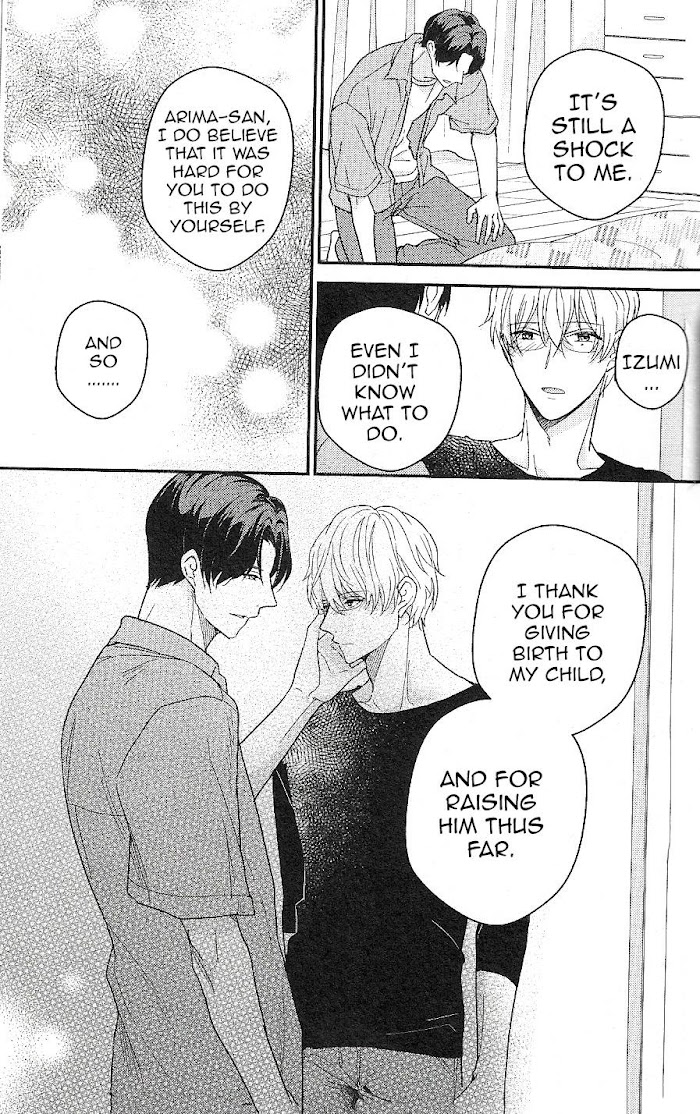 Arima Wants To Be An Omega - Chapter 2