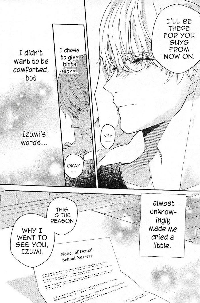 Arima Wants To Be An Omega - Chapter 2