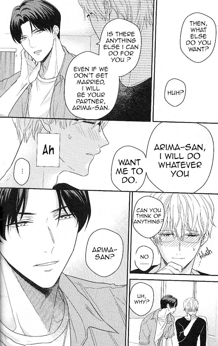 Arima Wants To Be An Omega - Chapter 2