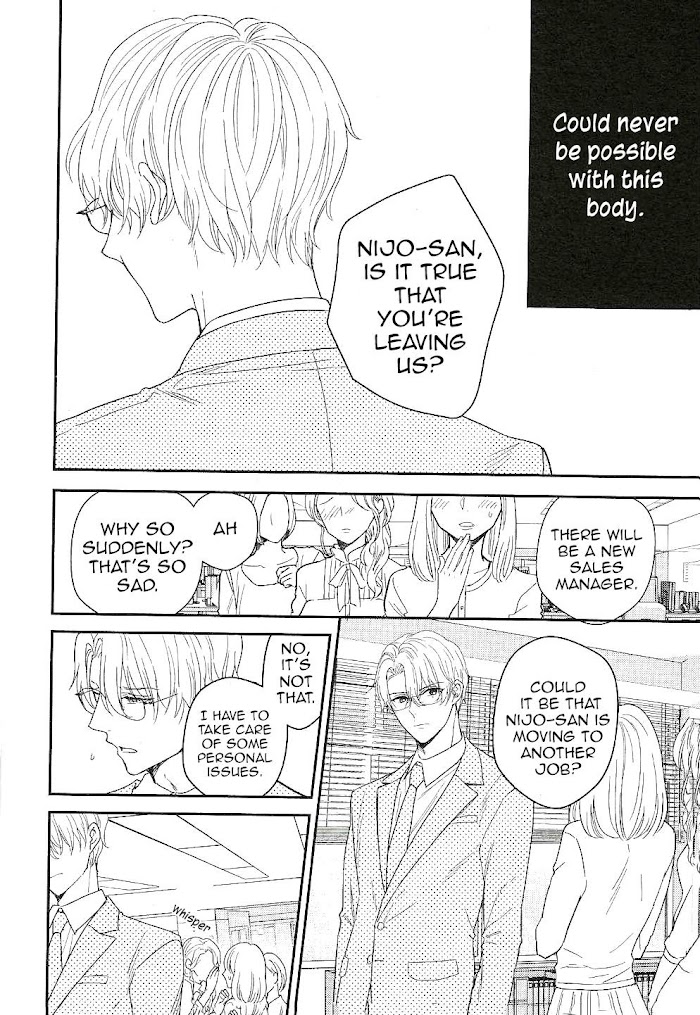 Arima Wants To Be An Omega - Chapter 3