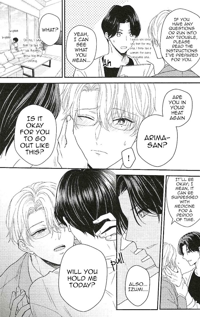 Arima Wants To Be An Omega - Chapter 3