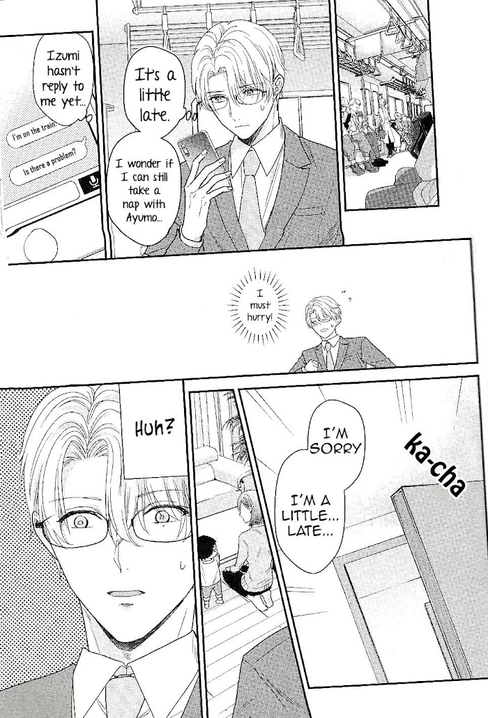 Arima Wants To Be An Omega - Chapter 3