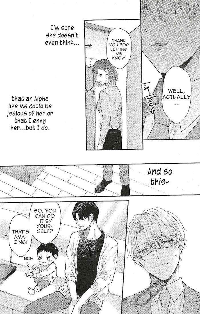 Arima Wants To Be An Omega - Chapter 3