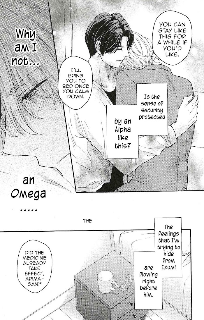 Arima Wants To Be An Omega - Chapter 3