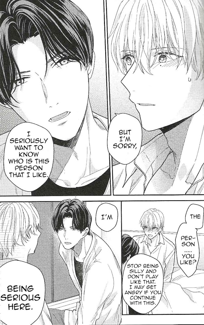 Arima Wants To Be An Omega - Chapter 3