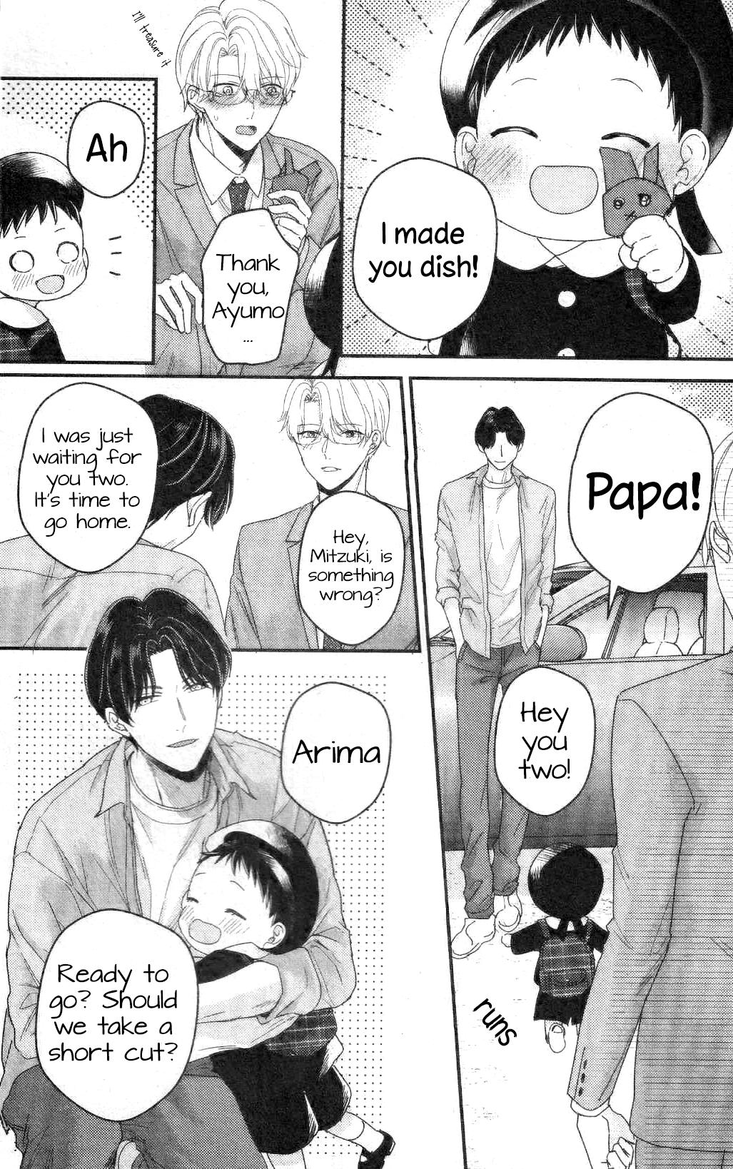 Arima Wants To Be An Omega - Season.2  Chapter 2.3