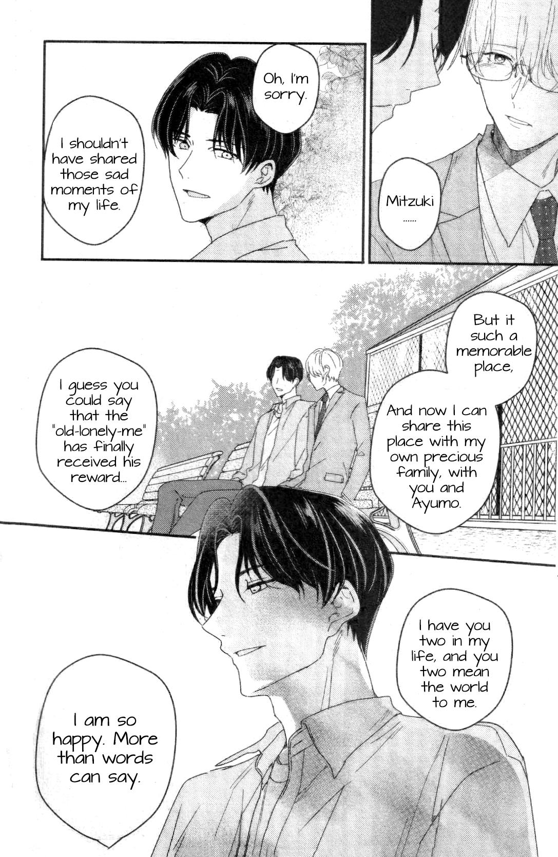 Arima Wants To Be An Omega - Season.2  Chapter 2.3