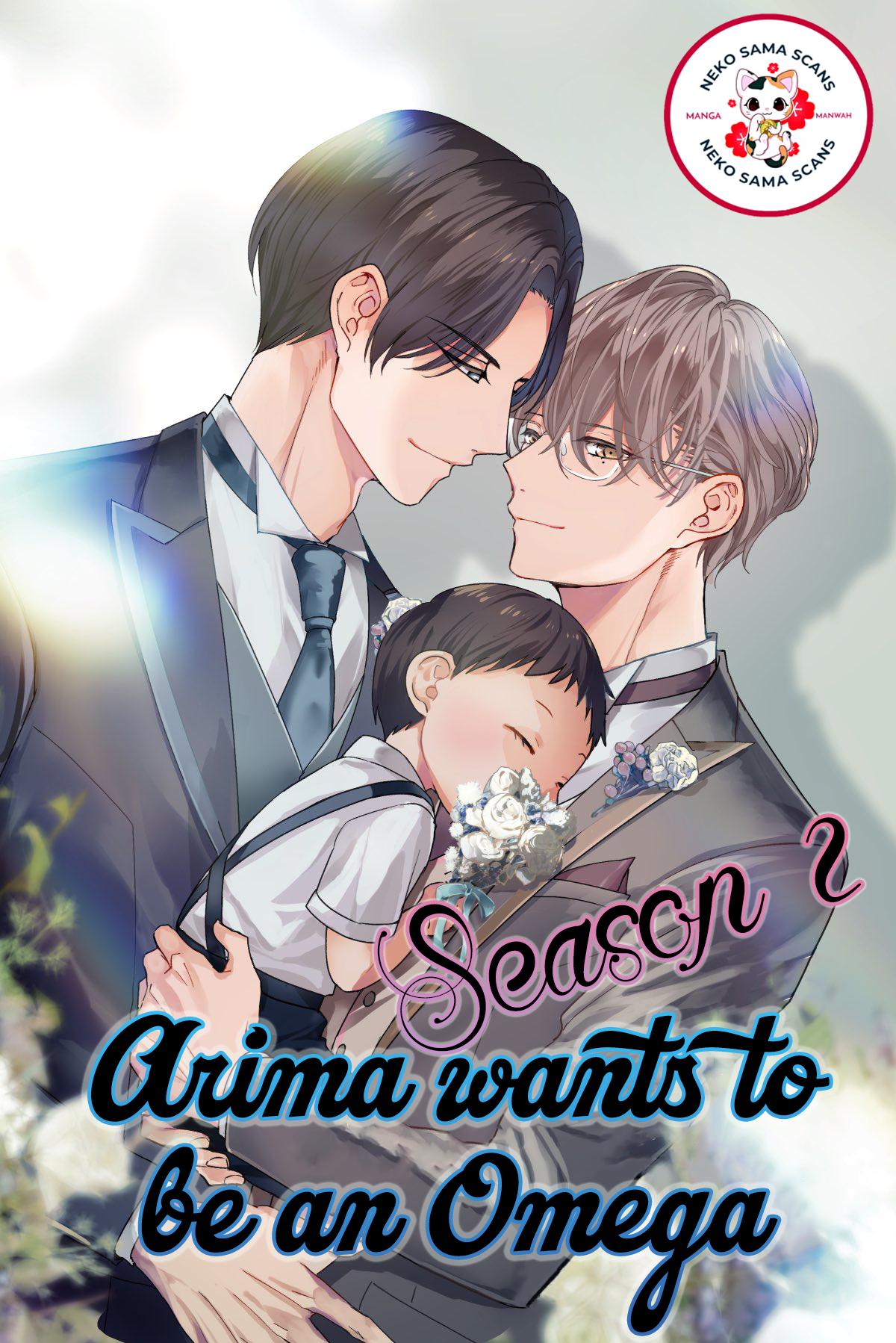 Arima Wants To Be An Omega - Season.2  Chapter 1