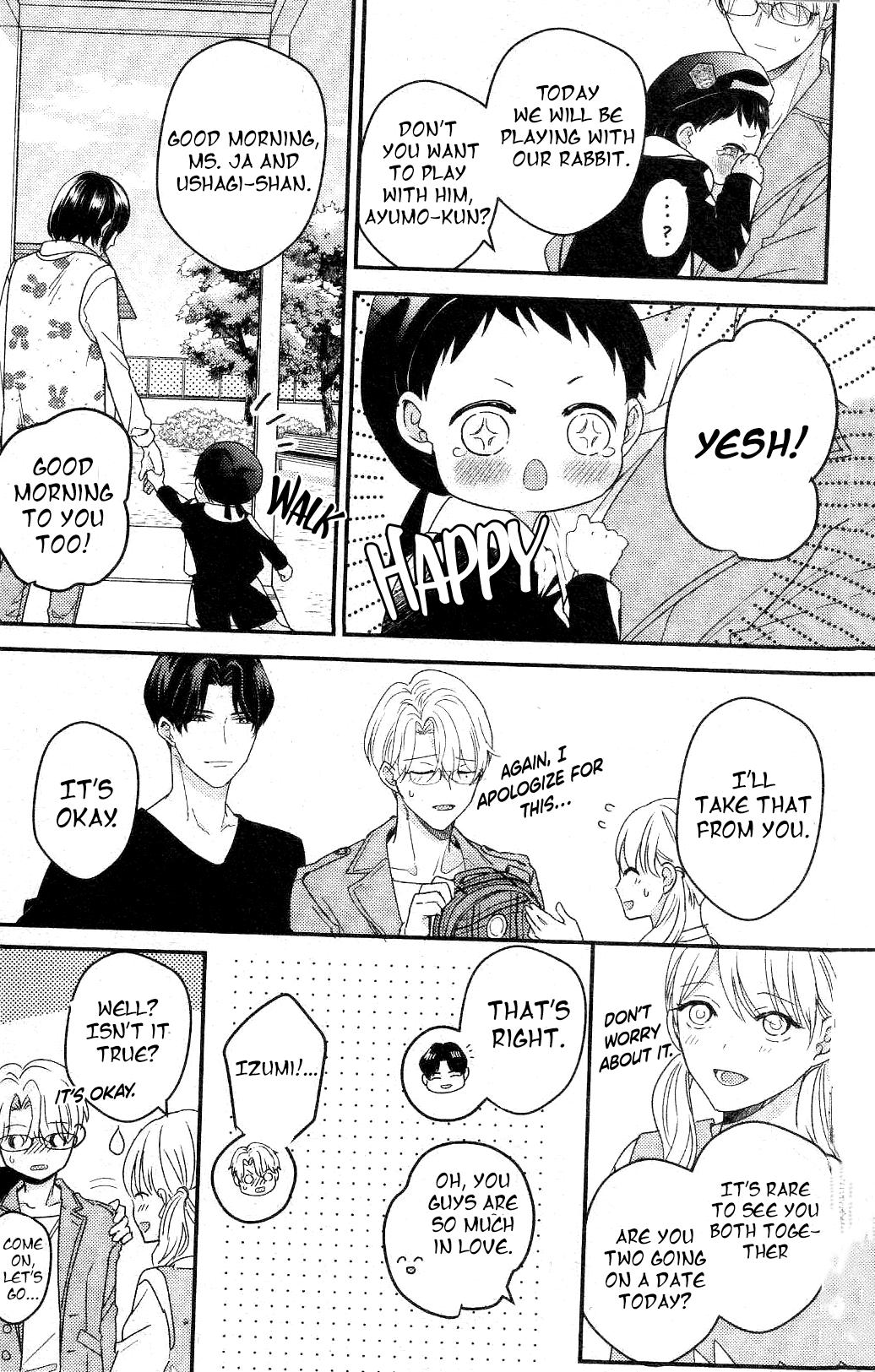 Arima Wants To Be An Omega - Season.2  Chapter 1