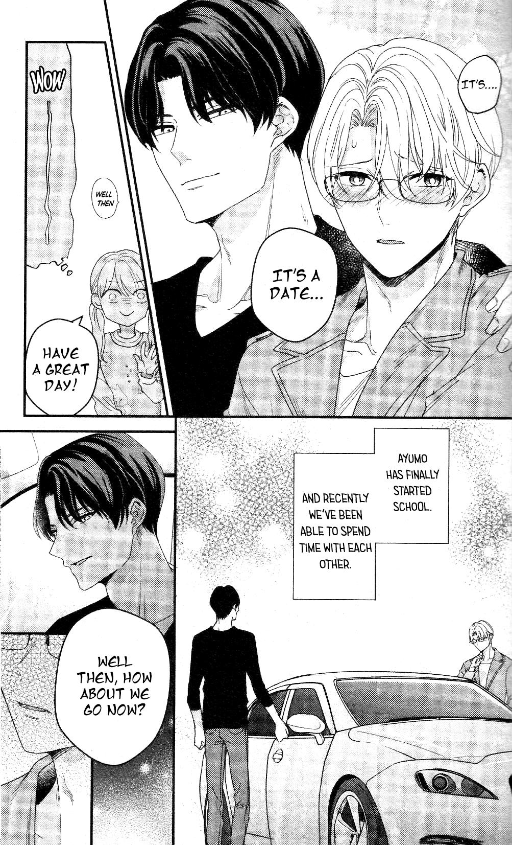 Arima Wants To Be An Omega - Season.2  Chapter 1