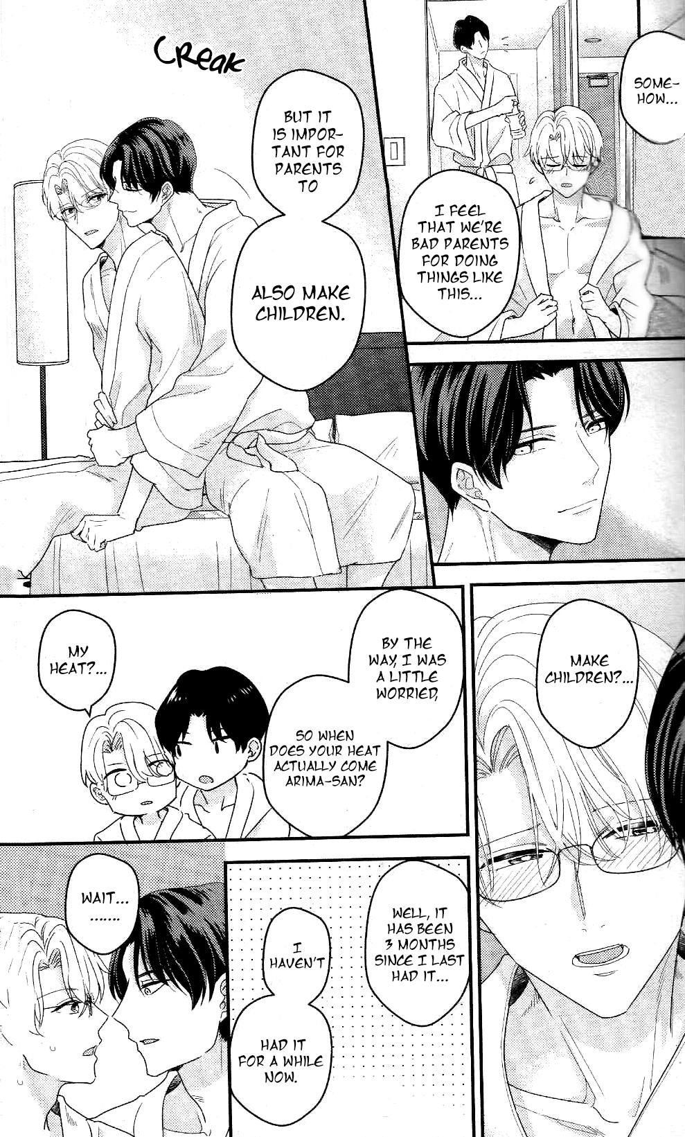 Arima Wants To Be An Omega - Season.2  Chapter 1