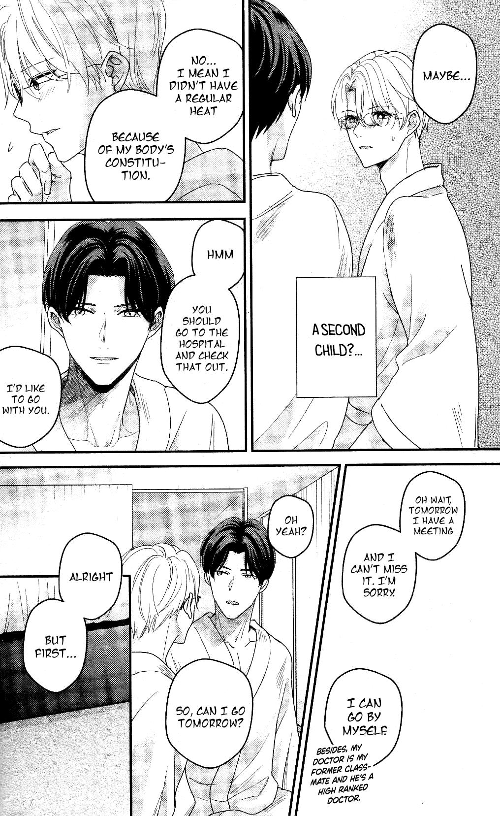 Arima Wants To Be An Omega - Season.2  Chapter 1