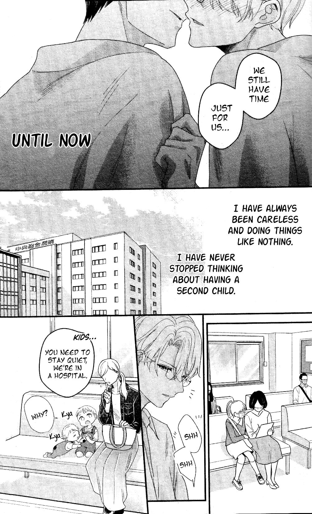 Arima Wants To Be An Omega - Season.2  Chapter 1