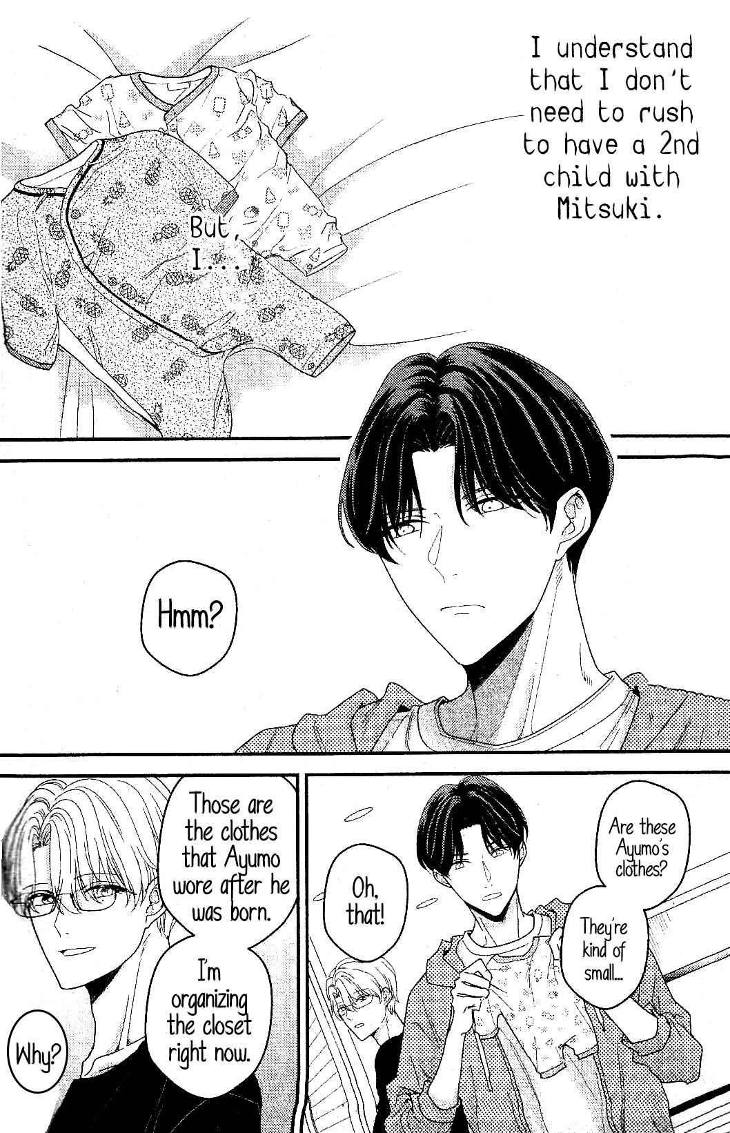 Arima Wants To Be An Omega - Season.2  Chapter 2.1