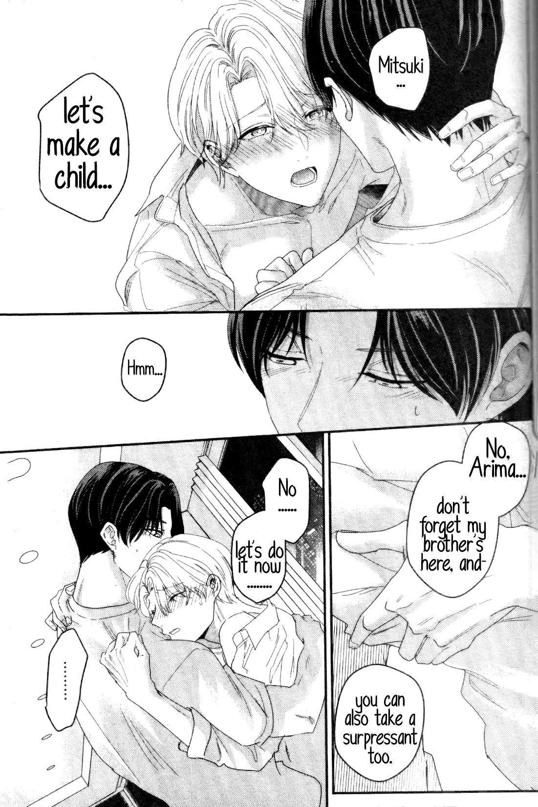 Arima Wants To Be An Omega - Season.2  Chapter 2.1