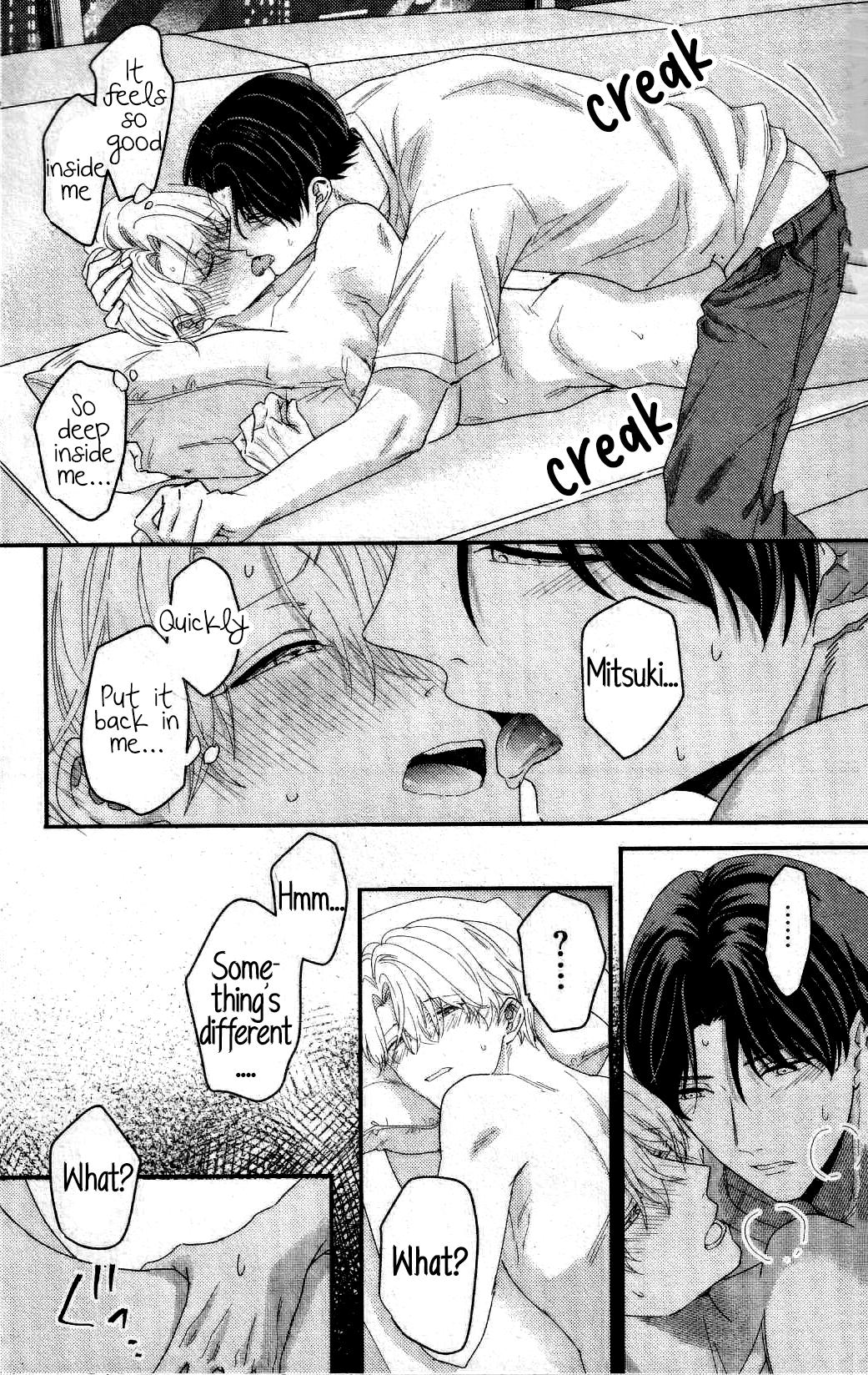 Arima Wants To Be An Omega - Season.2  Chapter 2.1