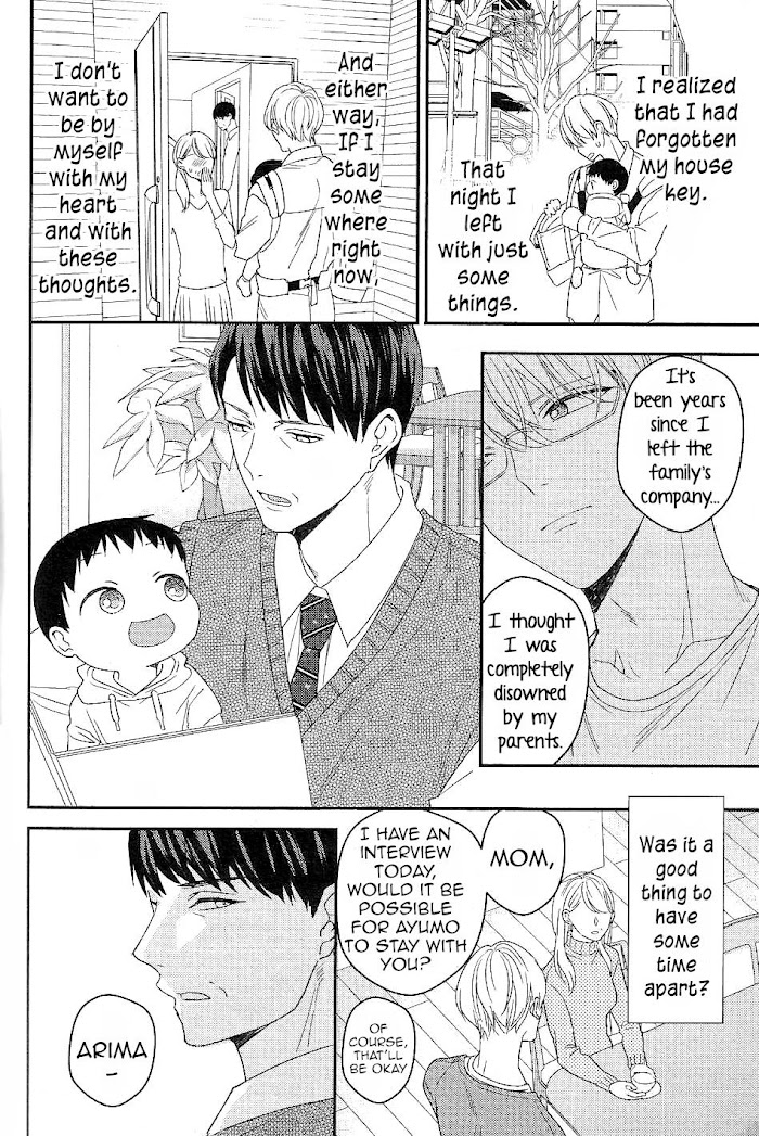 Arima Wants To Be An Omega - Chapter 5 : Finale