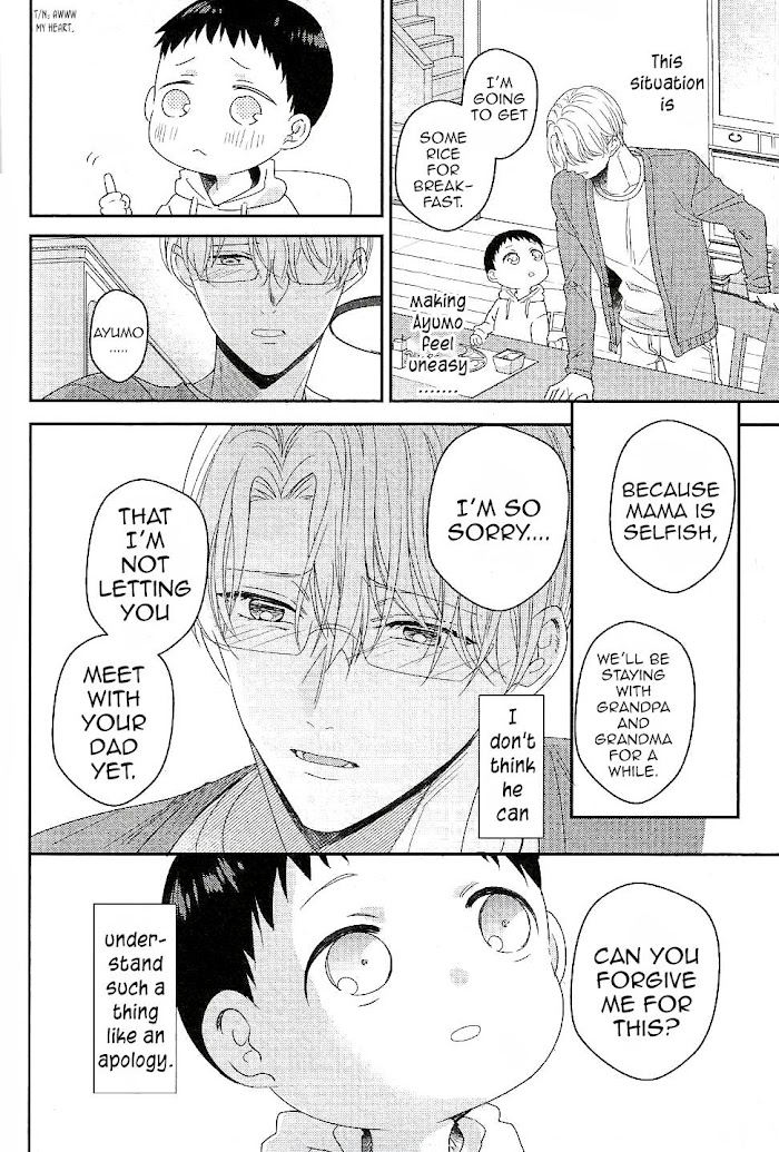 Arima Wants To Be An Omega - Chapter 5 : Finale