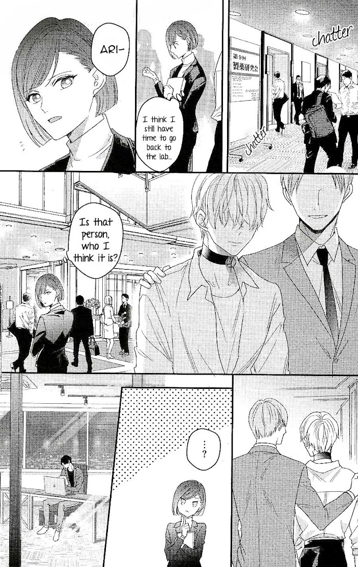 Arima Wants To Be An Omega - Chapter 5 : Finale