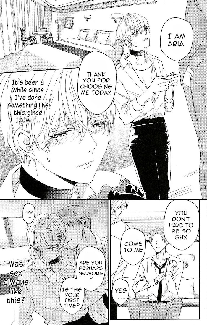 Arima Wants To Be An Omega - Chapter 5 : Finale