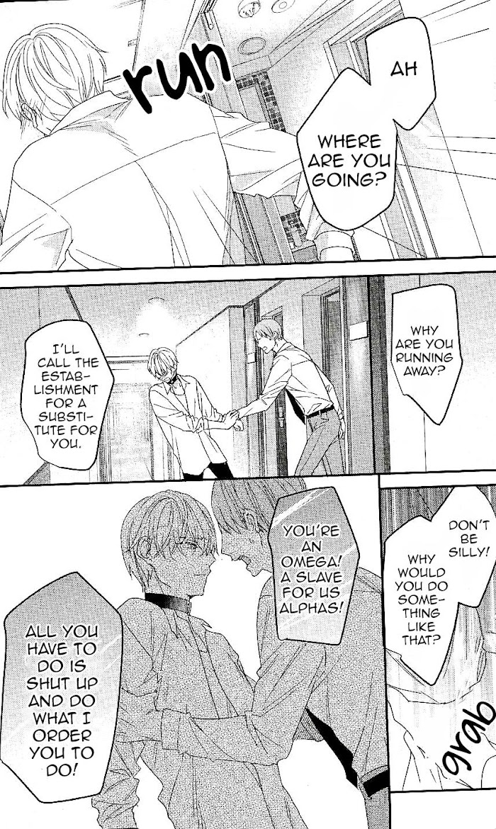 Arima Wants To Be An Omega - Chapter 5 : Finale