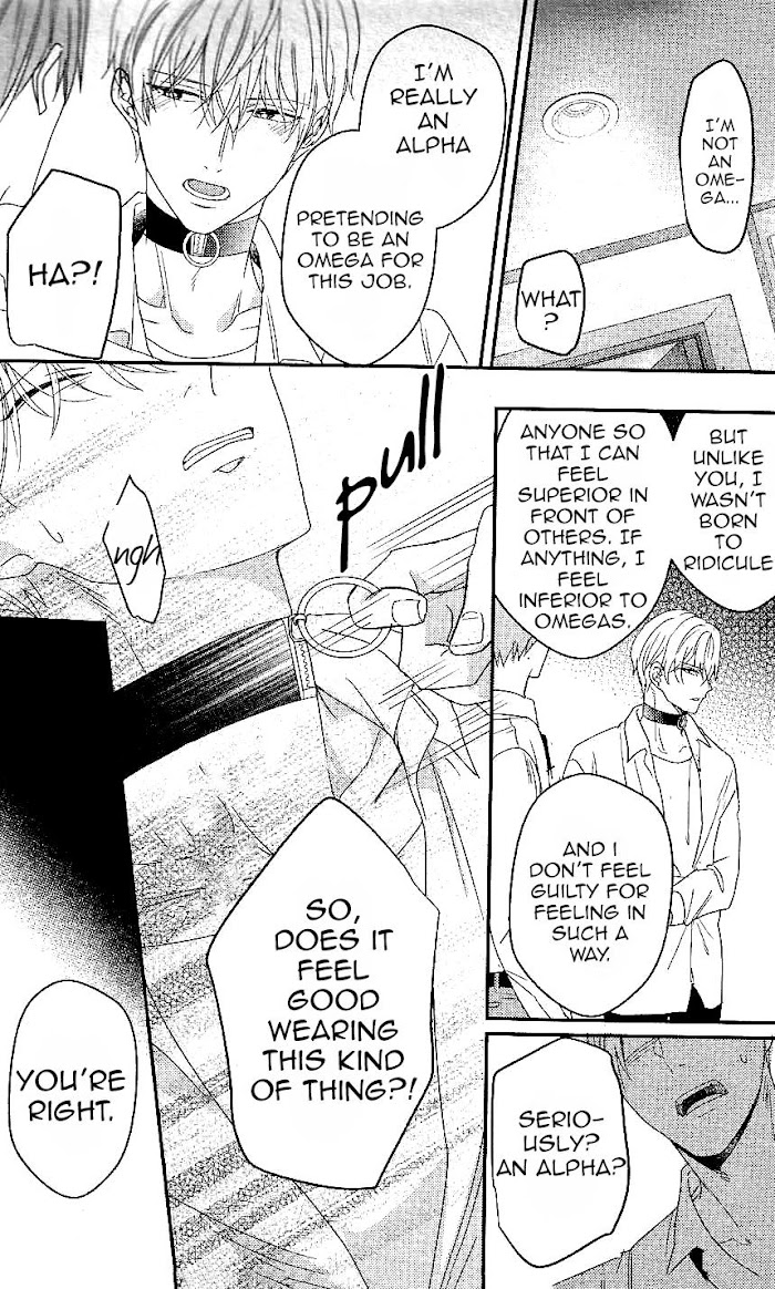 Arima Wants To Be An Omega - Chapter 5 : Finale