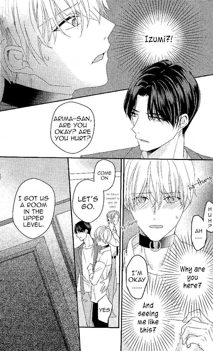 Arima Wants To Be An Omega - Chapter 5 : Finale