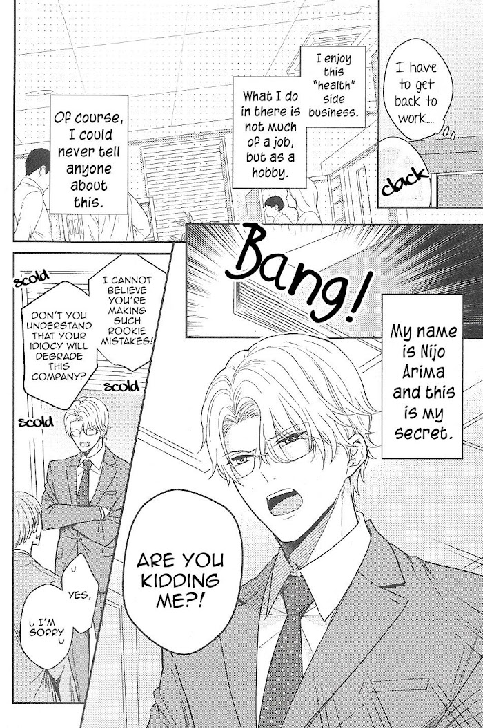 Arima Wants To Be An Omega - Chapter 1