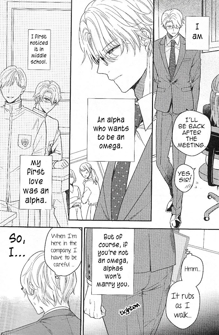 Arima Wants To Be An Omega - Chapter 1