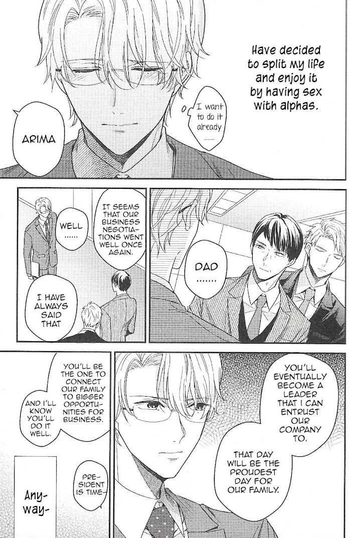 Arima Wants To Be An Omega - Chapter 1