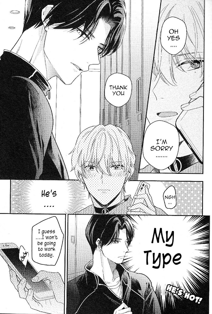 Arima Wants To Be An Omega - Chapter 1