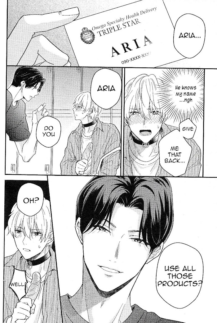 Arima Wants To Be An Omega - Chapter 1