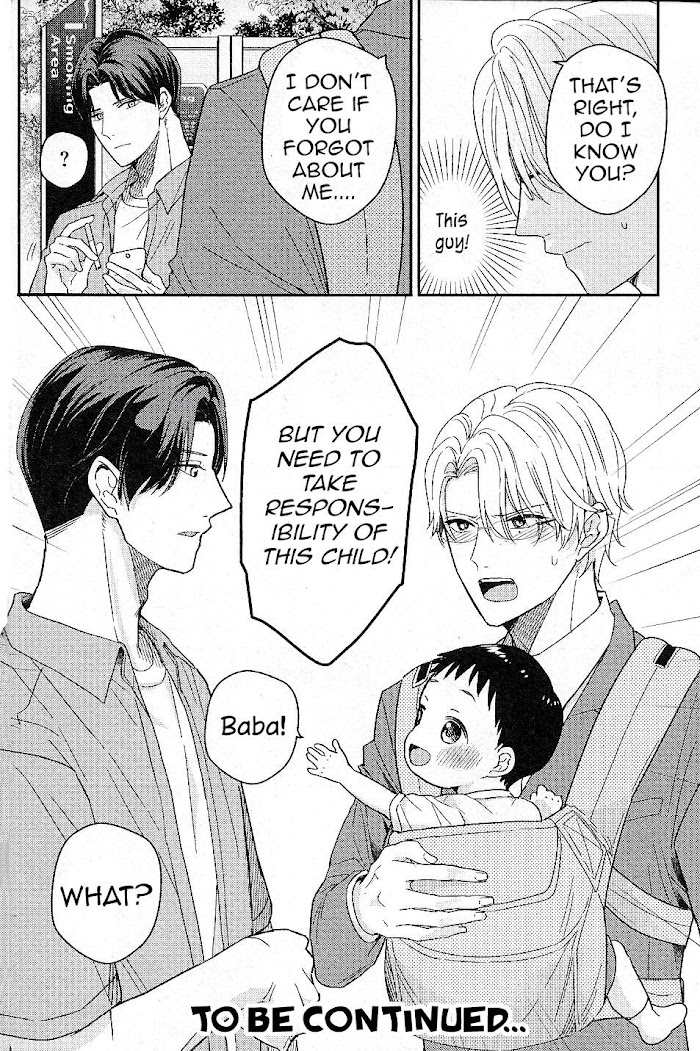 Arima Wants To Be An Omega - Chapter 1