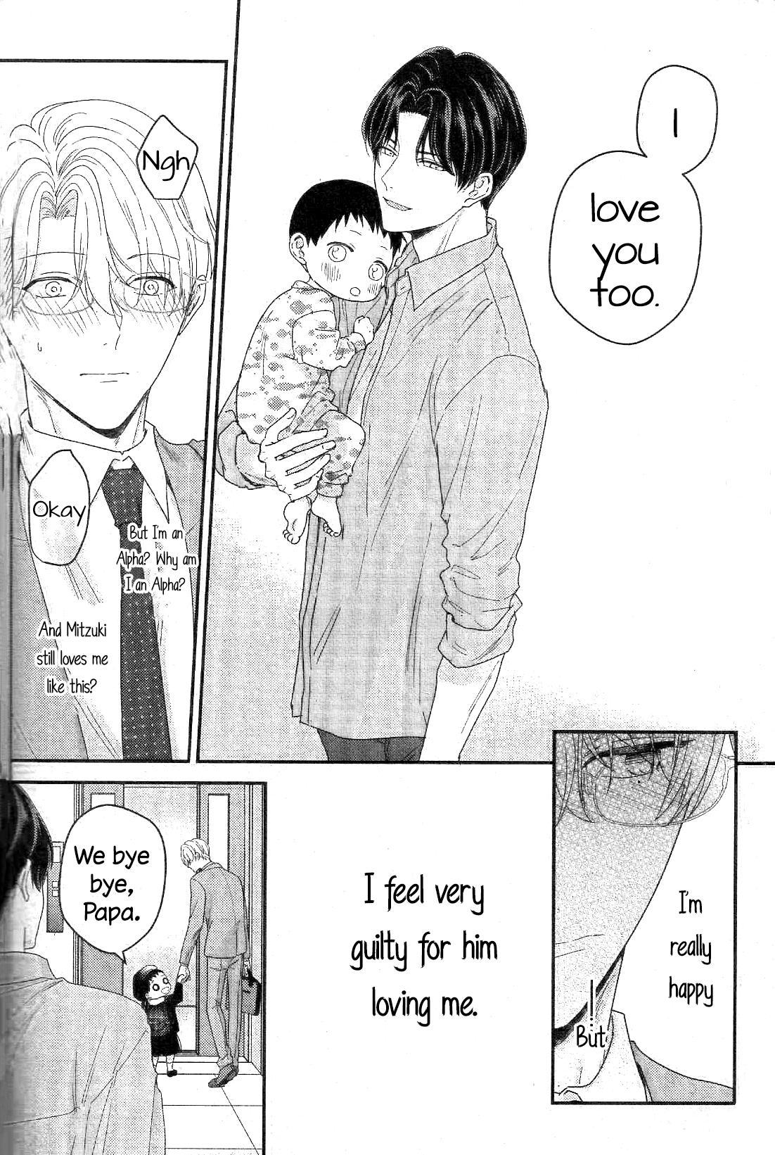 Arima Wants To Be An Omega - Season.2  Chapter 2.2