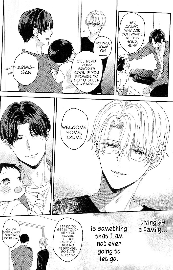 Arima Wants To Be An Omega - Chapter 0.5 : Extra.5.5