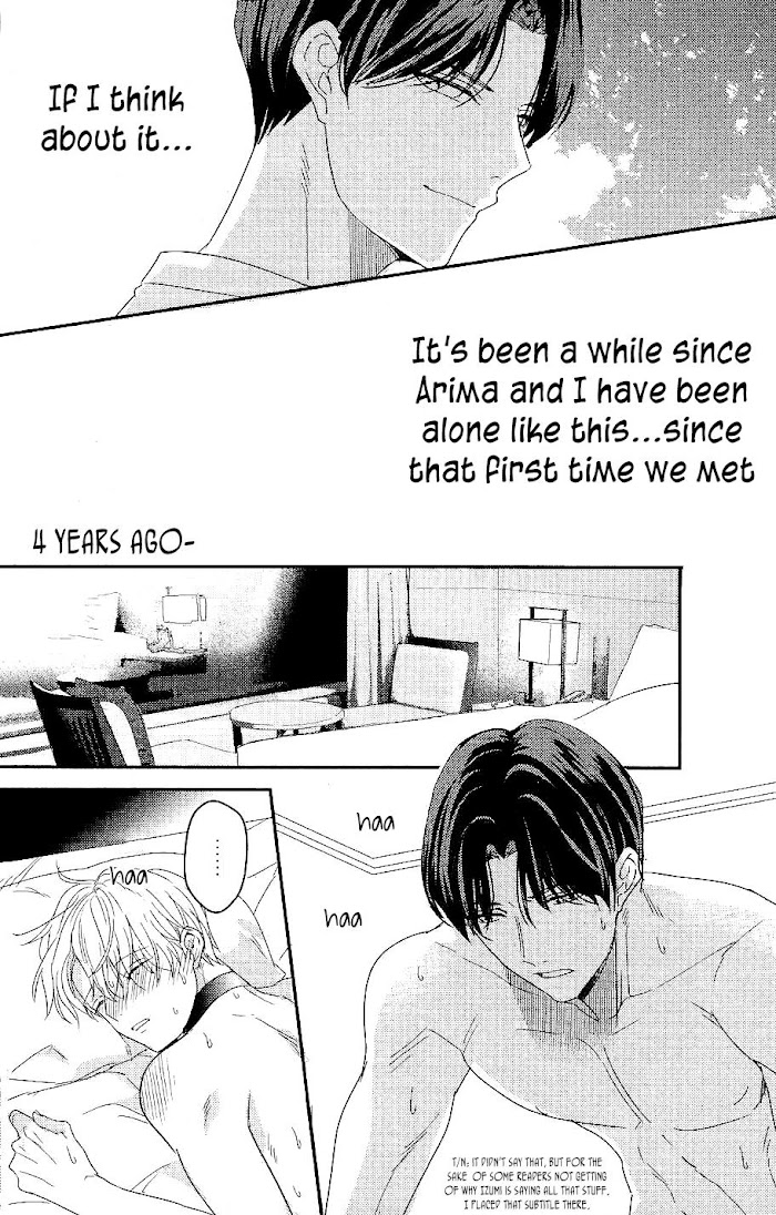 Arima Wants To Be An Omega - Chapter 0.5 : Extra.5.5